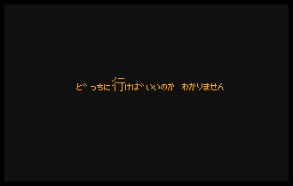 shot
