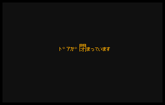shot