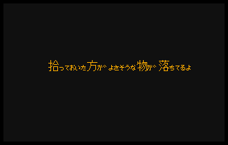 shot