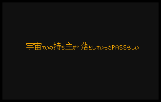 shot