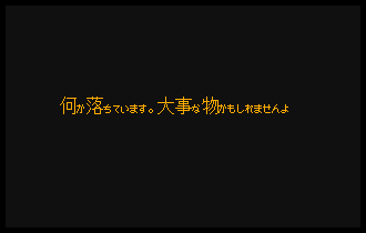 shot