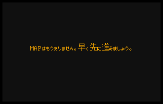 shot