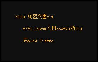 shot