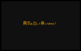 shot