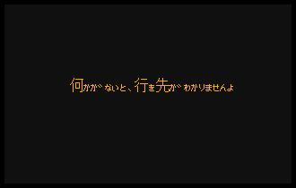 shot