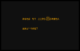 shot