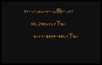 shot