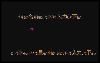 shot