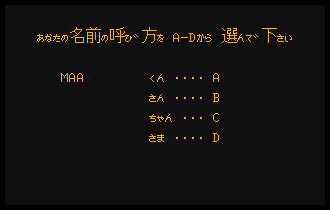 shot