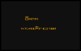 shot