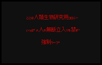 shot