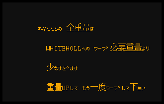 shot