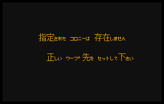 shot