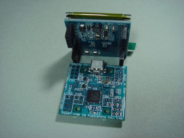 二枚入り！組み合わせ自在！超小型ARMマイコン基板