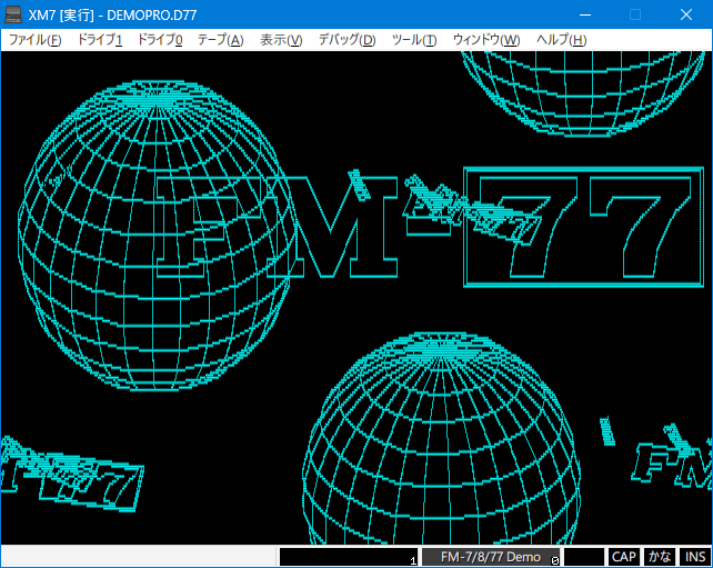 FM-77 DEMO