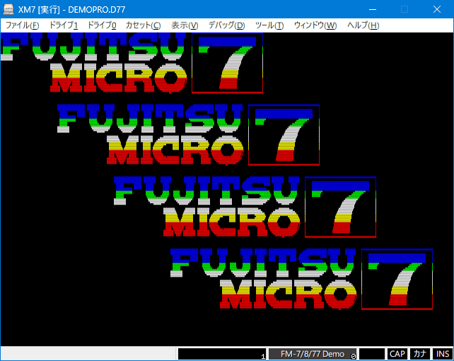 FM-7 DEMO2