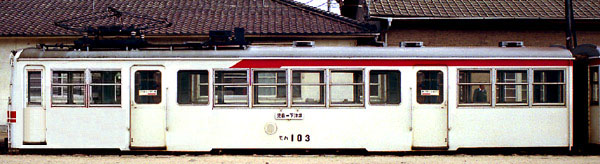 moha103-side-m.jpg