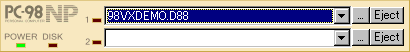 NP2 tool